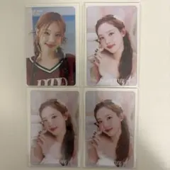 TWICE ナヨン ENEMY ソロ盤 トレカ コンプリート NAYEON盤 - メルカリ