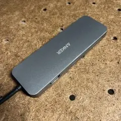 Anker PowerExpand+ 7-in-1