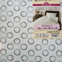 Item thumbnail for item f0f2e2bb-6b0a-4577-9dbe-9c5ce942632b