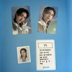 Stray Kids スキズ STAY5期 ヒョンジンセット