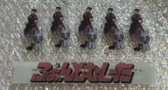 ファントムシータ 凛花 COUNTDOWN JAPANキーホルダー - メルカリ