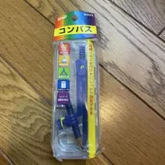 STAD コンパス 30cm 青 鉛筆付き