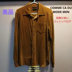 Item thumbnail for item 50963426-f14a-4eb7-a74a-fe18d906d037