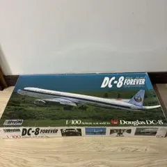 童友社 1/100 マクドネル・ダグラス DC-9 ハワイアン航空 - メルカリ