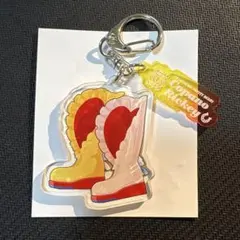 コパノリッキー