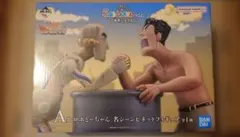 クレヨンしんちゃん　一番くじ　A賞 ロボとーちゃん