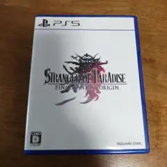 PS5 ストレンジャー オブ パラダイスファイナルファンタジー オリジン