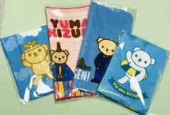 Item thumbnail for item eb82694e-04f8-4bc5-9314-795d0e3a84d3