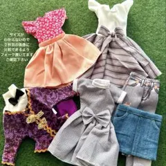 1/4 ？ 1/6 ドール服 お洋服 ワンピース 6点 まとめ売り ※要画像確認