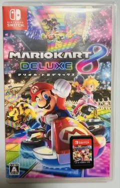 マリオカート8デラックス 中古