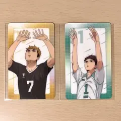 ハイキュー!!　宮侑　及川徹　ホロカードコレクション