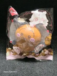 ちいかわ　バレンタインスクイーズ　うさぎ