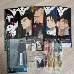 呪術廻戦1番くじ 伏黒恵B賞ビッグアクリルスタンド まとめ売り