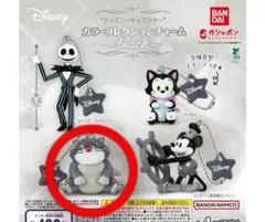 ディズニーキャラクターカラーコレクションチャーム～black～【ルシファー】
