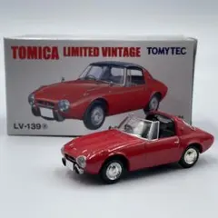 【トミカリミテッドヴィンテージ】トヨタ スポーツ 800（1968年式）