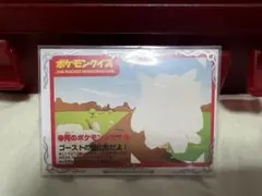 ポケモン カード ゲンガー 1枚 （【あそんで！ポケモングミ】ポケモンクイズ） ポケモン カード ゲンガー 1枚 【あそんで！ポケモングミ】ポケモン