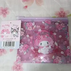 マイメロ＆クロミ　ミニフラットポーチ　フラワー　サンリオ/フレンド