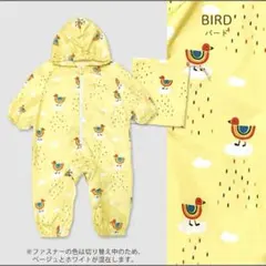 プレイウェア　鳥と虹柄　お砂場遊びウェア