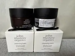 ジョンマスターオーガニック K&Sクレンジングバーム 80g×2箱のサムネイル