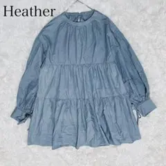 Item thumbnail for item cb674ac1-29e2-496c-bf87-64ec6f064f89