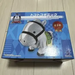 加賀陽子様 リクエスト 4点 まとめ商品