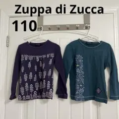 ズッパディズッカ　ロンT 110cm ２枚セット