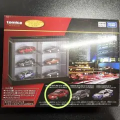 2026年最新】トミカ tomicaくじ第3弾 ラスト賞の人気アイテム - メルカリ