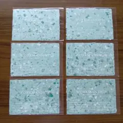和紙のポストカードと夏のポストカード