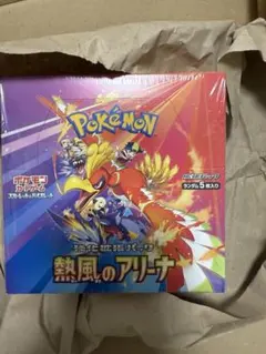 ポケモンカードゲーム スカーレット&バイオレット 熱風のアリーナ新品未開封