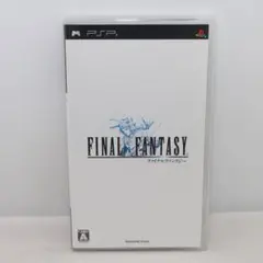 【PSP】ソフト ファイナルファンタジー