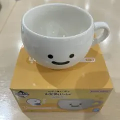 お文具さん 一番くじ D賞 ほっと一息♪マグカップ