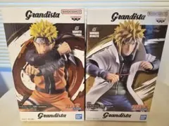 Grandista　ナルト&ミナトのセット