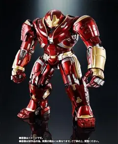 アイアンマンマーク44ハルクバスター/キングアーツ1/9ダイキャスト