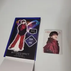 BUTTERFLY EFFECT 中島颯太セット②
