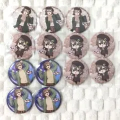 2026年最新】sレイマリの人気アイテム - メルカリ