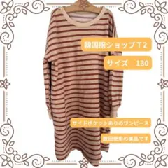 Item thumbnail for item 93546a2f-d5b4-4993-a103-b8c85dd0df38