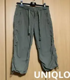 Item thumbnail for item dbeeadb0-60df-4cb2-91e6-13fc16cbc82a