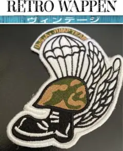 希少レア！レトロワッペン　ベトナム戦争 USMC海兵隊空挺部隊パラシュート部隊