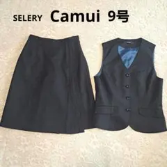 [未使用品]SELERY Camui ネイビーチェックベスト/キュロット上下9号