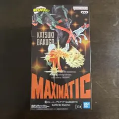 MAXIMATIC 爆豪勝己 フィギュア