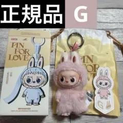 よっちゃん様 リクエスト 2点 まとめ商品