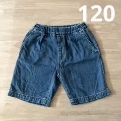 Ocean & Ground デニムハーフパンツ　120