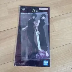 呪術廻戦 一番くじ A賞 アクリルスタンド　禅院真希