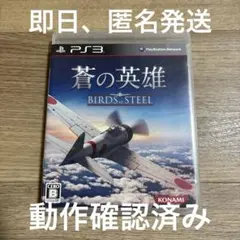 Item thumbnail for item c244179d-e2ff-4e52-95ae-cd51c4ef19fc