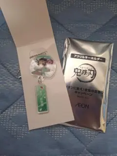 イオンに集え！全集中夏祭りキャンペーン　竈門炭治郎