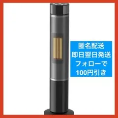 Item thumbnail for item a34cd74e-5eea-40fa-acdb-7f526c517907