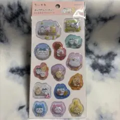 ちいかわ わたあめカプセルシール ポップデコパーティー サンスター文具