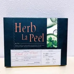 2026年最新】ハーブラピールの人気アイテム - メルカリ