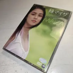 (3550) 緑マイザ/とりこ DVD maiza