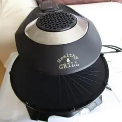 2026年最新】無煙ロースター ヘルシーグリル hg-100kの人気アイテム